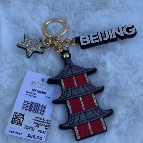 Michae Kors Charm - Picture 1 of 3